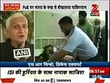 Watch How Indian Media is celebrating his independence day