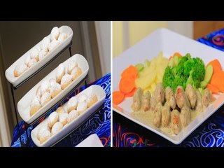 أرز مبهر بالياميش - كفتة دجاج بصوص الروزماري - كحك العيد | حلو و حادق حلقة كاملة