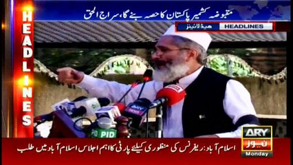 Headlines  1400 – 15th August 2016