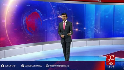 Violence against kidnapper woman in Lahore - 15-08-2016 - 92NewsHD