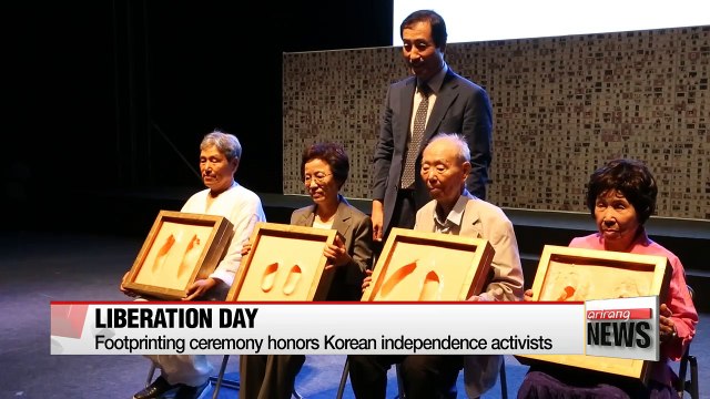Koreans celebrate 71st Liberation Day at Seodaemun Prison History Hall