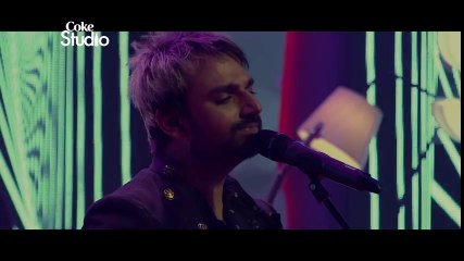 Janay Na Tu - Ali Khan - Coke Studio
