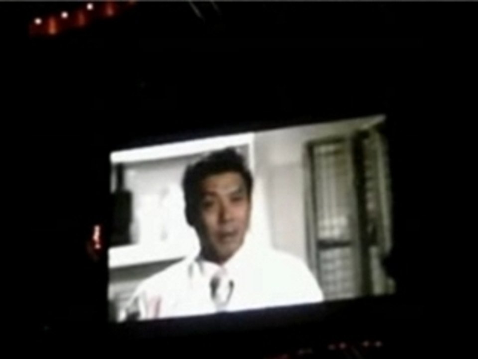 Lost Orientation: The Orchid