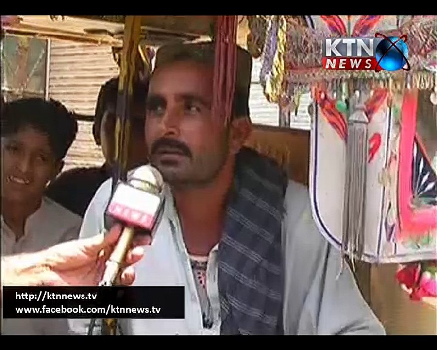 THULL NEWS WATCH -13th August 2016