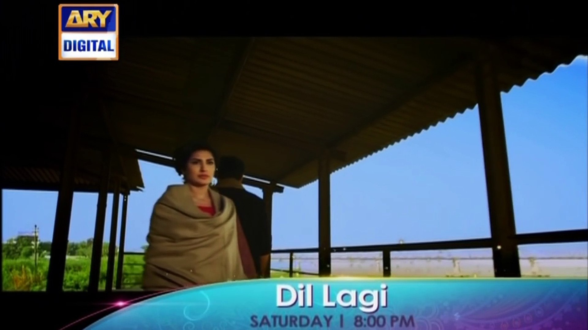 ⁣Dil Lagi OST - ARY Digital Drama