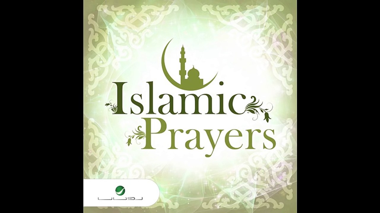 Wael Amer … Babak Maftooh   وائل عامر … بابك مفتوح