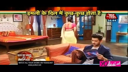 Imli Ke Pyaar Bhare parathe - Udaan 15th August 2016