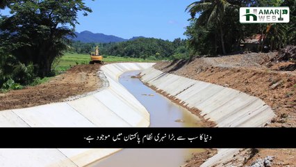 BEAUTY OF PAKISTAN-VERY INTERESTING PLACES FOR TOURIST