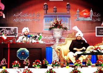 Sahibzada Sultan Ahmad Ali Sb speaking about Impacts of International Banking System Based on Interest