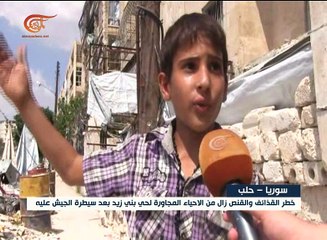 سوريا: خطر القذائف والقنص انتقل لحي بني زيد بعد سيطرة ...