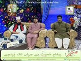Arsalan Ahmed Arsal Tribute To Syed Manzoor Ul Konain In Qtv Programe Safeer e Naat