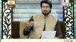 Tasleem Ahmed Sabri Receiting Arsalan Ahmed Arsal Kalaam About Syed Manzoor Ul Konain In Qtv
