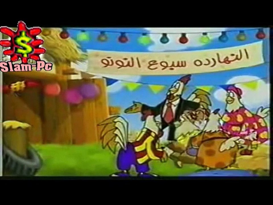 شريف
