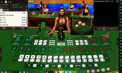 식보추천 ▒CCV778。COM▒