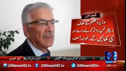 Imran Khan lost public power,Khawaja Asif