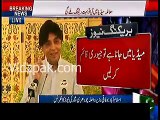 PPP Was Ready To Join Hands With PMLN on Panama Issue - Chaudhry Nisar Badly Exposed
