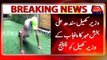 50 Push-ups challenge from Sindh sports Minister to Punjab sports Minister