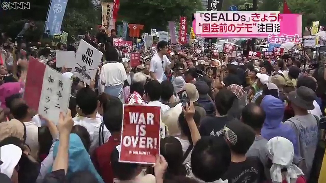 学生団体「ＳＥＡＬＤｓ」シールズ解散 安保関連法への反対を掲げて結成、法律成立後も憲法改正阻止などを訴え安倍政権を批判し野党共闘を支援 緊急行動として発足