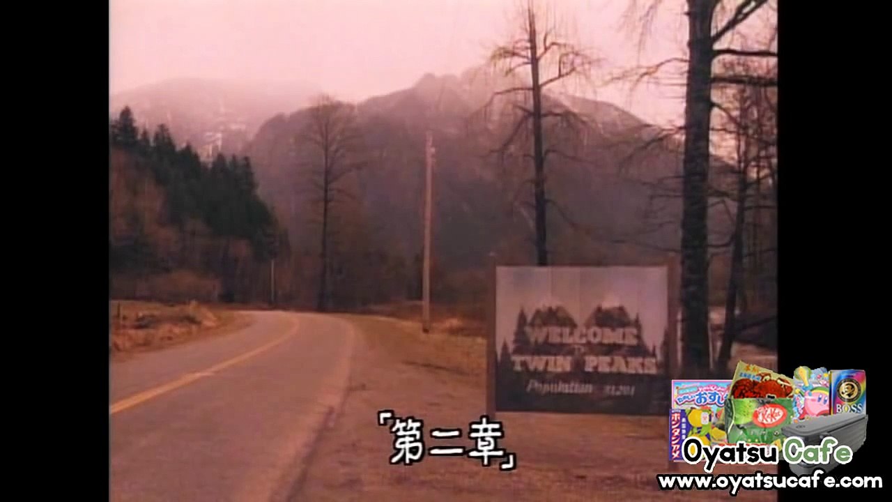 Twin Peaks : publicité Georgia Café 2