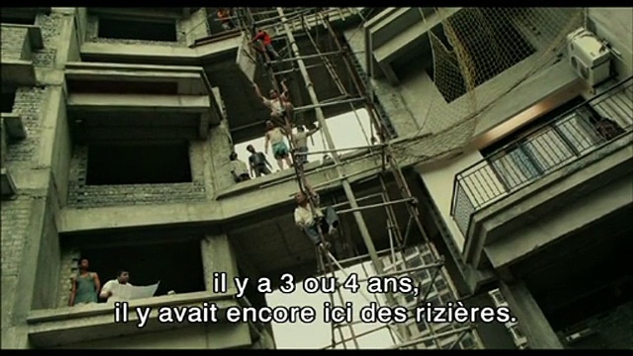 Chatrak - Extrait (3) VOST