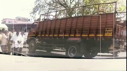 Code Name: Geronimo - VF