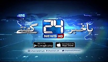 Nowshera, boy arrested in case of blackmailing with girls on facebook_low
