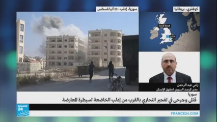 سوريا: كيف تتطور المعارك في حلب؟