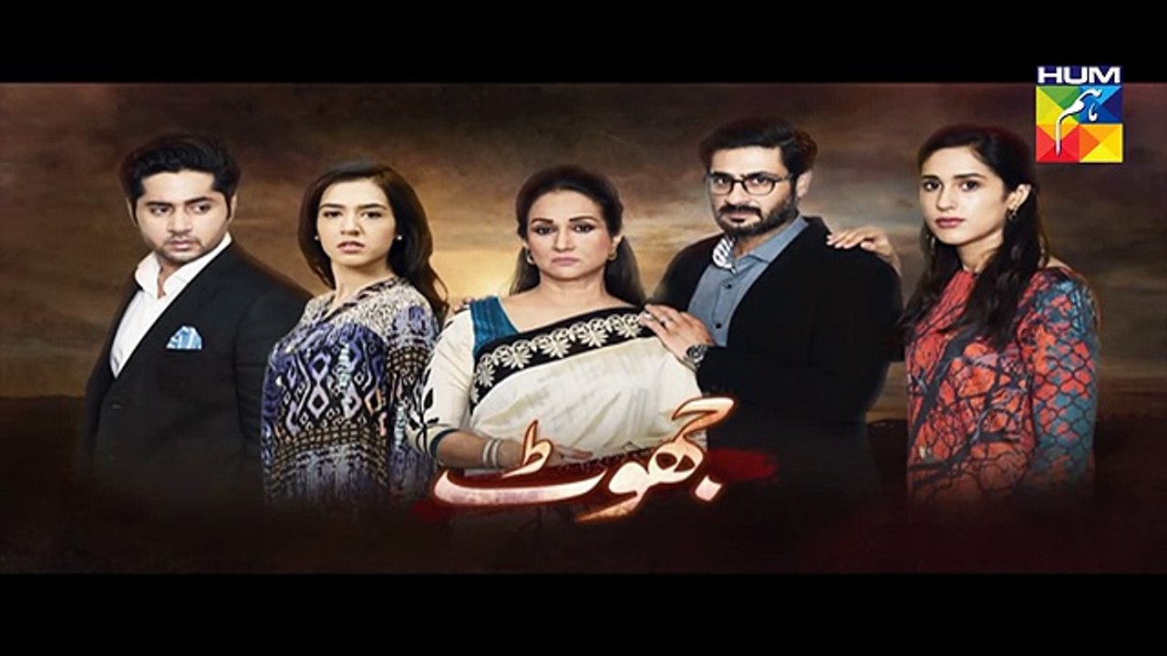 Jhoot Episode 14 Promo HD