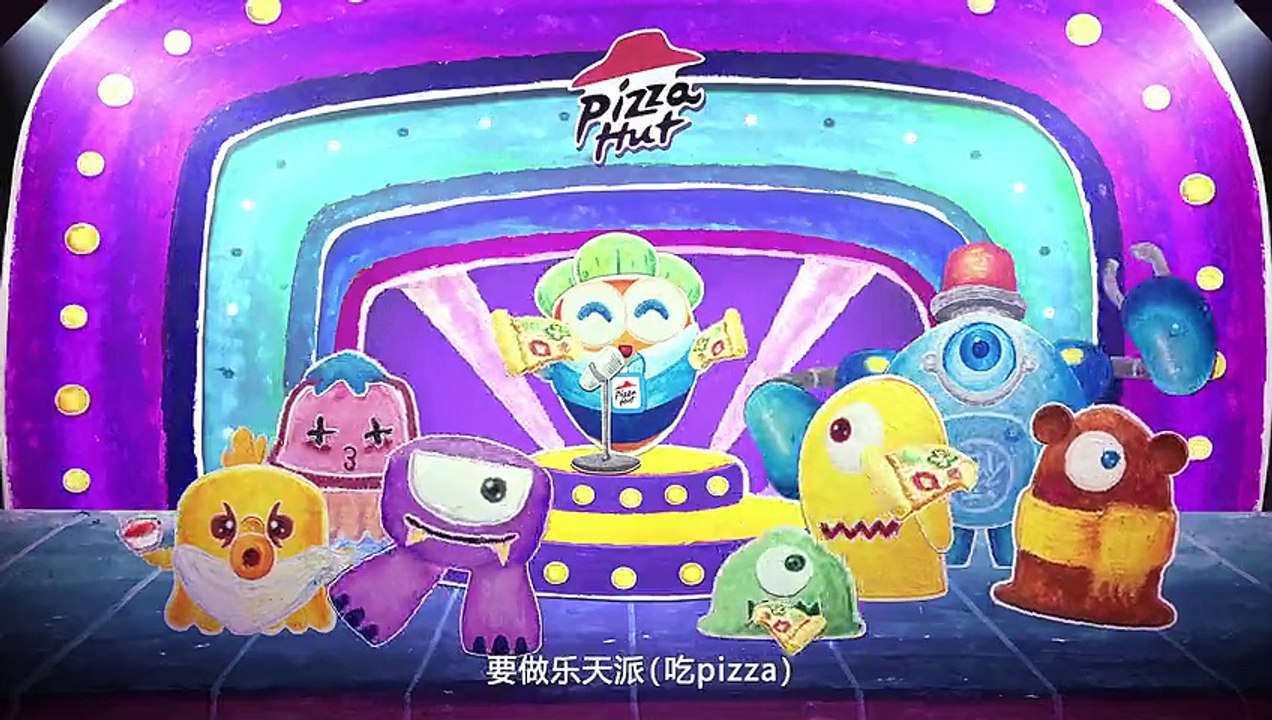 Pizza Hut Song  by GOT7 Jackson