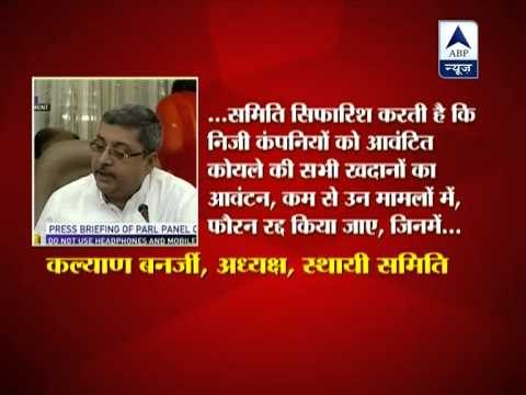 Coalgate: BJP demands PM's resignation