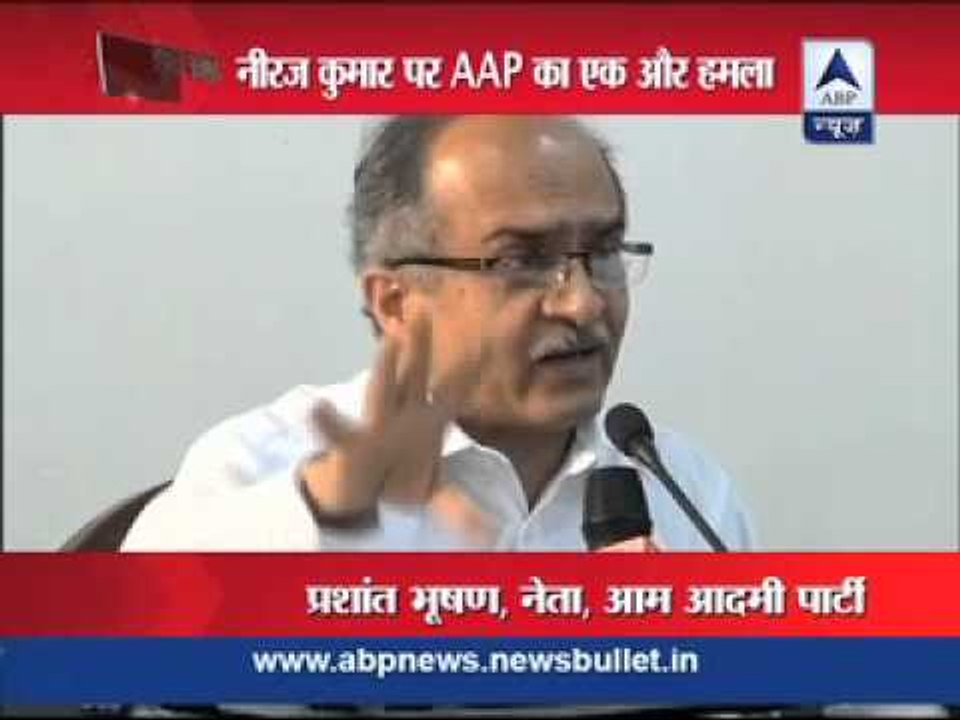 'Accused who raped minor drank and watched porn before they abducted her'