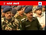 ABP News special:Mukesh Ambani will get 'Z' category security