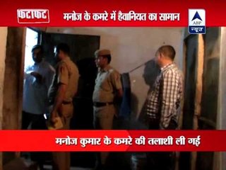 5-year-old rape case: Accused Manoj sent to judicial custody till May 4