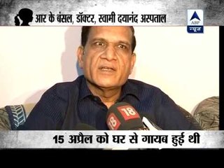 Delhi shocker: Horrendous crime against a small girl