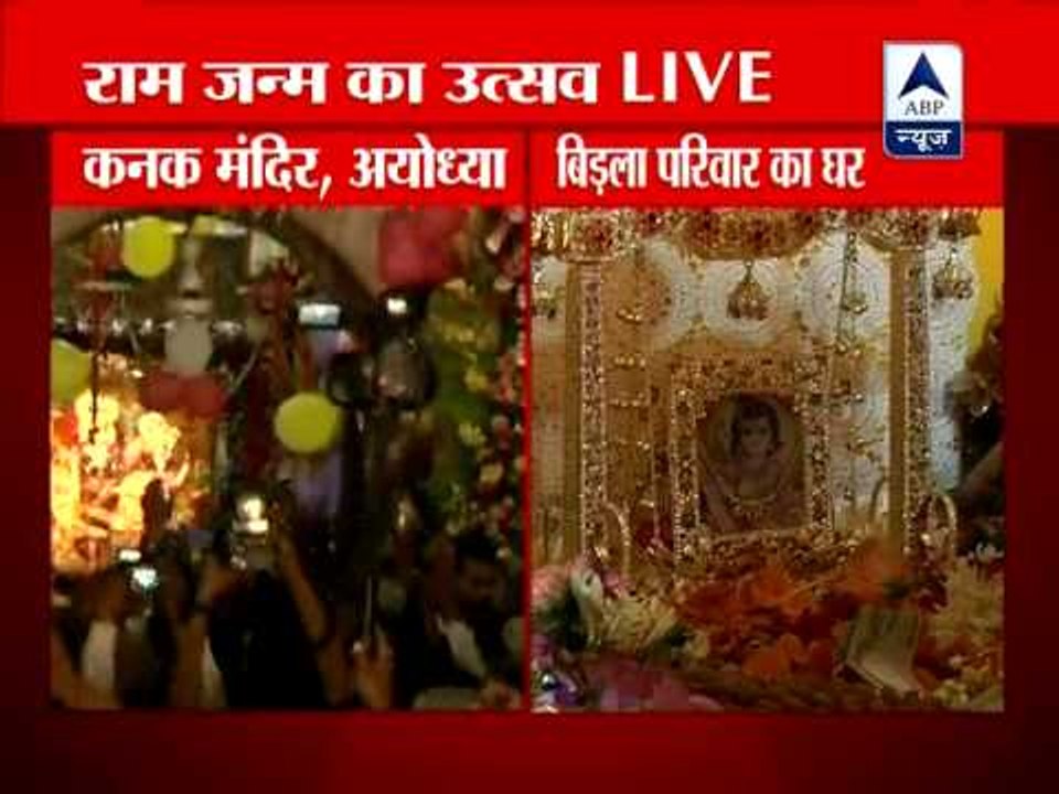 Ayodhya celebrates Ram Navami, devout break nine-day fast