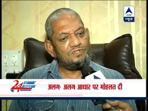 After Dutt, 7 more convicts get 4 weeks to surrender