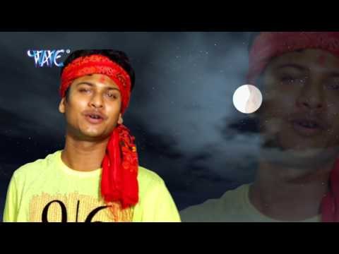 गोरवा दुखाता पिया II Shobhe Sawan Ke Somari II Dheeru Ji II Bhojpuri II Kanwar Bhajan-2016