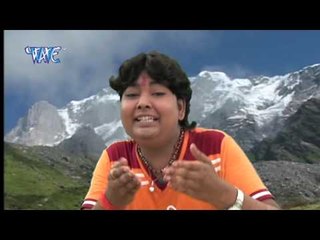 बसवा के सवारी - Bhola Ke Damruwa | Dilip Thakur | Bhojpuri Kanwar Bhajan