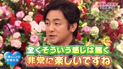 SMAP×SMAP テロップ表示 ビストロ 片岡愛之助　2016/08/15