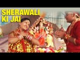 SHERAWALI KI JAI | SONAL SINGH | BHAKTI SONGS