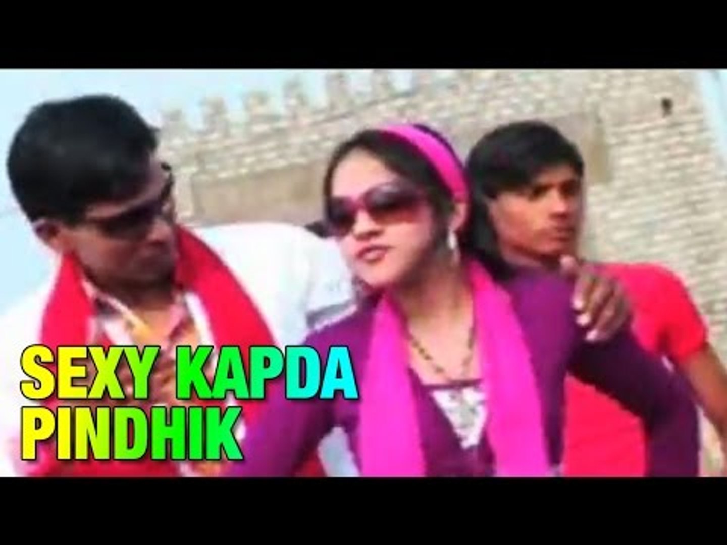 Hindi sexy gaana