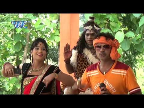 लेला सेल्फ़ी बाबा के धाम की - Jaga Mahadev | Rajeev Mourya | Bhojpuri Kanwar Bhajan