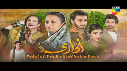 Udaari Episode 6 HD Promo Hum TV Drama 08 May 2016 - Dailymotion