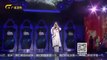 Chinese Singer Sing Pakistani Milli Nagma In Show