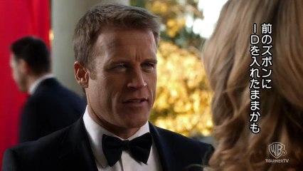 ヒューマン・ターゲット シーズン1 第3話 「大使館の報復」