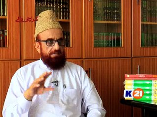 Karachi Walay Ep#64 With Mufti Muneeb ul rehman (Full) 26/06/2016 K21 News