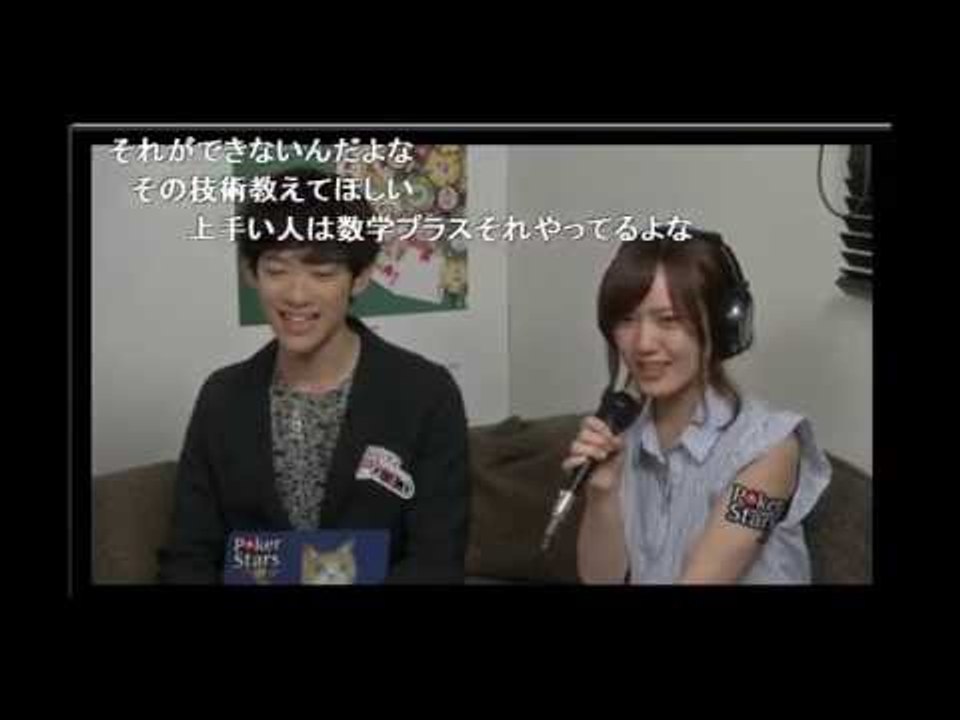 メンタリストDaigoさんによるポーカー必勝テクニック@JOPT10| PokerStars.jp