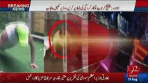 Abid Sher Ali's 6 pushups - Exclusive Video