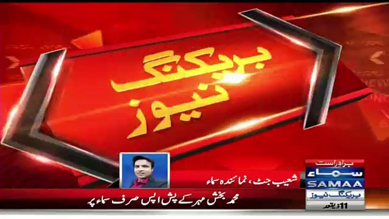 Sindh's Sports Minister challenges Punjab Minister of doing 50 push ups