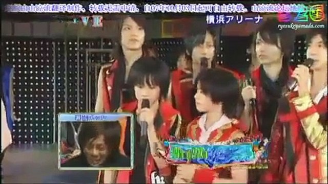 Hey! Say! JUMPデビュー紹介　HEY!HEY!HEY!　Pert１